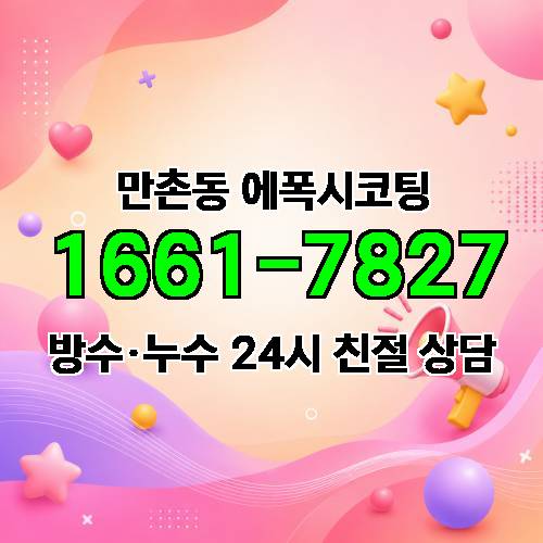 게시판 이미지 2528
