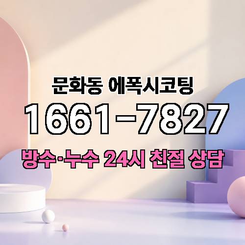 게시판 이미지 2559