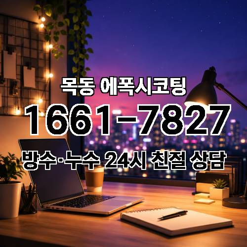게시판 이미지 2740