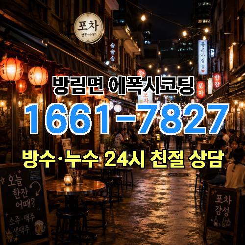 게시판 이미지 279