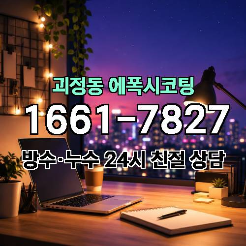 게시판 이미지 2856