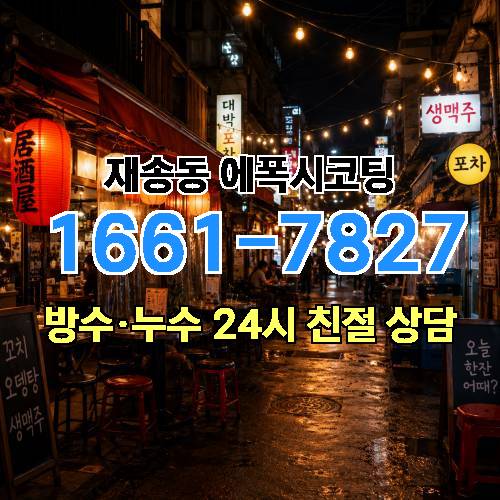 게시판 이미지 2887