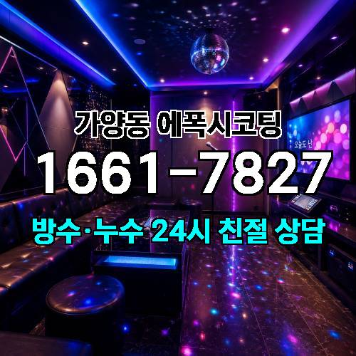 게시판 이미지 2922