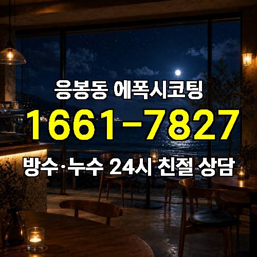 게시판 이미지 3059