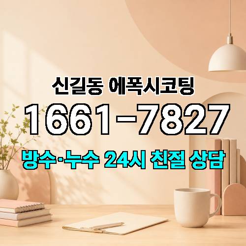 게시판 이미지 3095