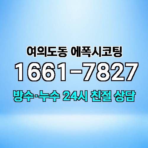 게시판 이미지 3098