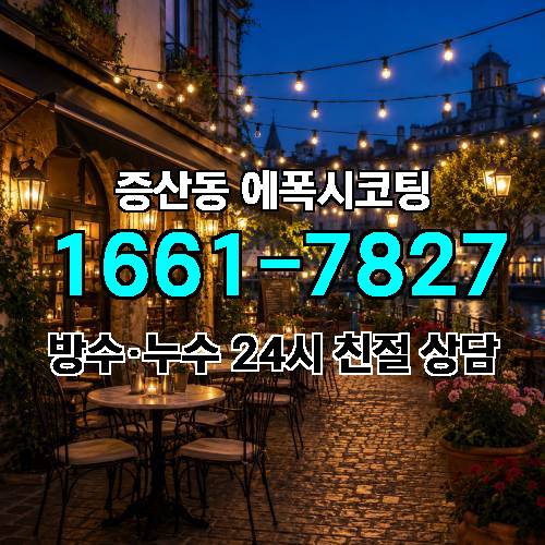 게시판 이미지 3131