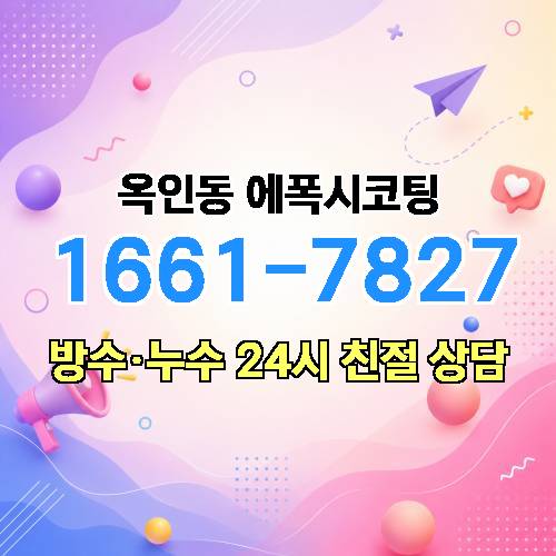 게시판 이미지 3175