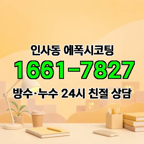 게시판 이미지 3182