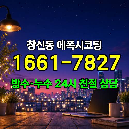게시판 이미지 3189