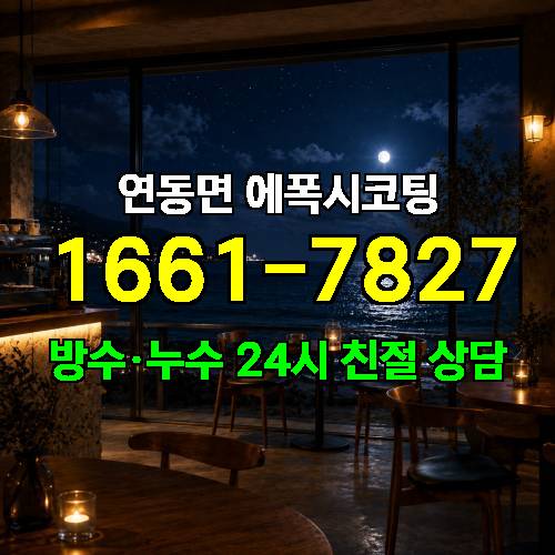 게시판 이미지 3266
