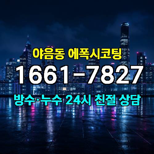 게시판 이미지 3293