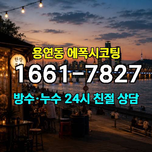 게시판 이미지 3296
