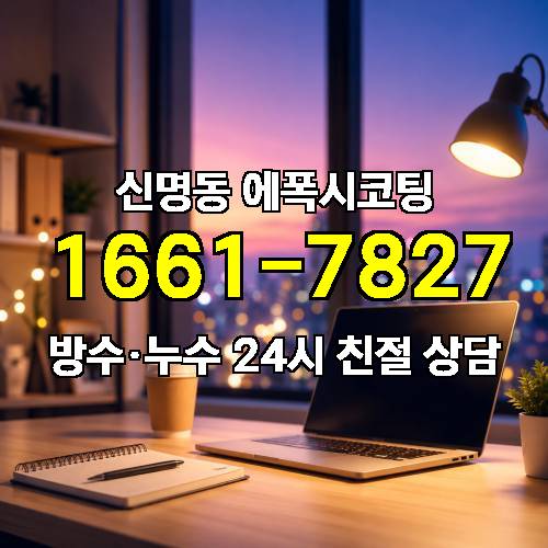 게시판 이미지 3322