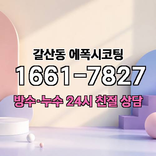 게시판 이미지 3437