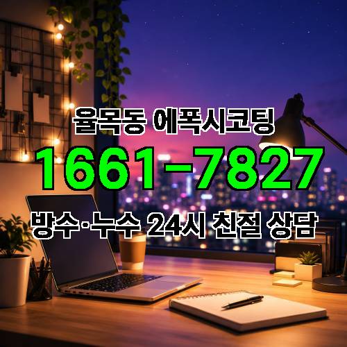 게시판 이미지 3501