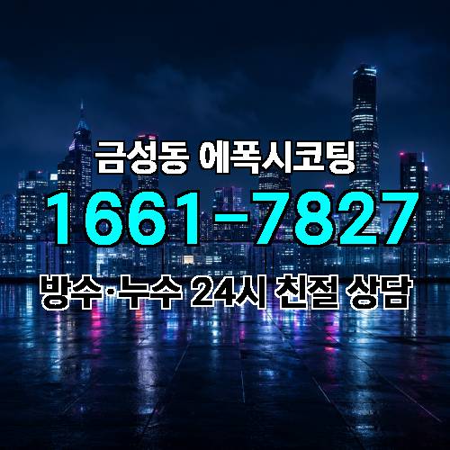 게시판 이미지 3582
