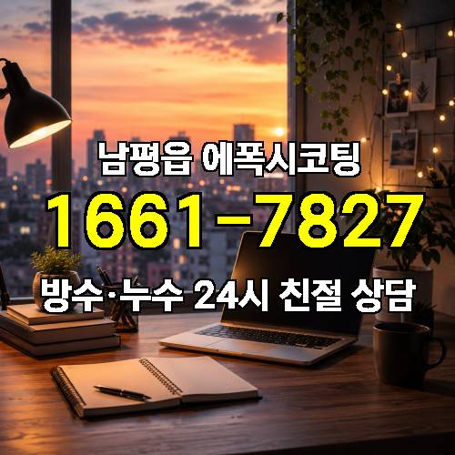 게시판 이미지 3586