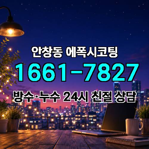 게시판 이미지 3610