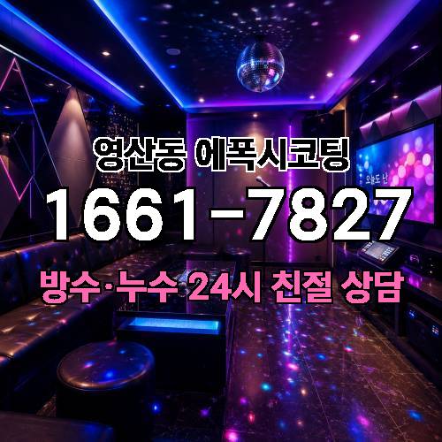 게시판 이미지 3611