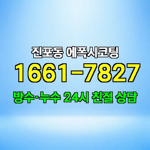 게시판 이미지 3619