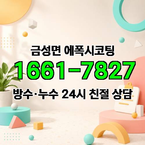 게시판 이미지 3626