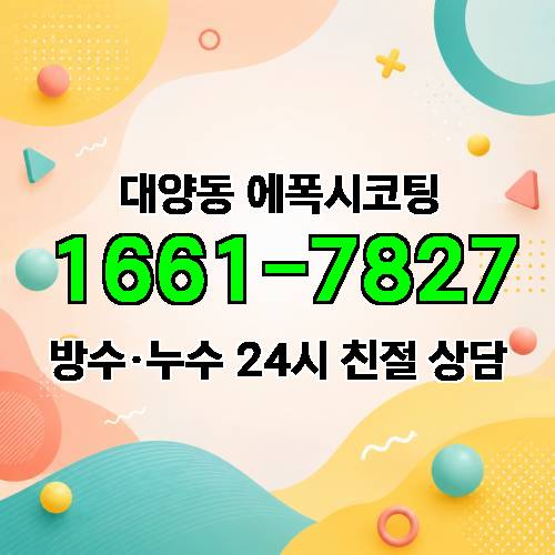 게시판 이미지 3642