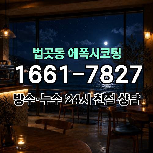 게시판 이미지 372