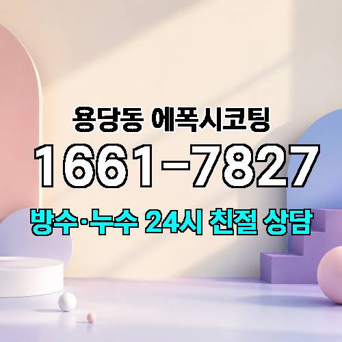 게시판 이미지 3721