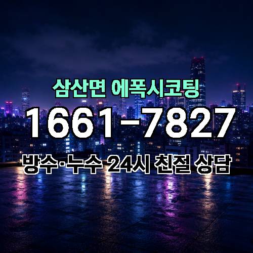 게시판 이미지 3774