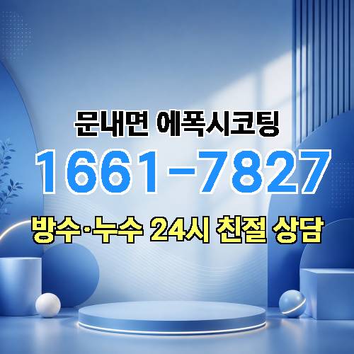 게시판 이미지 3891