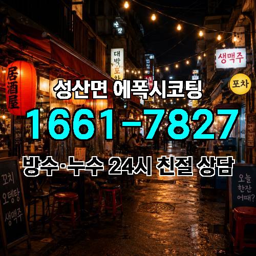 게시판 이미지 3964