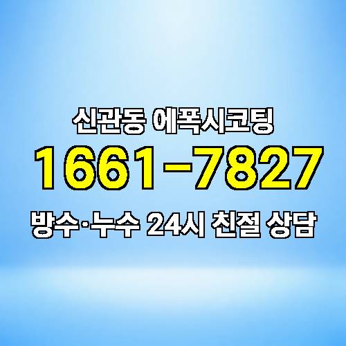 게시판 이미지 3969