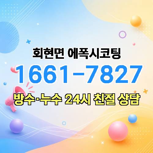 게시판 이미지 3993