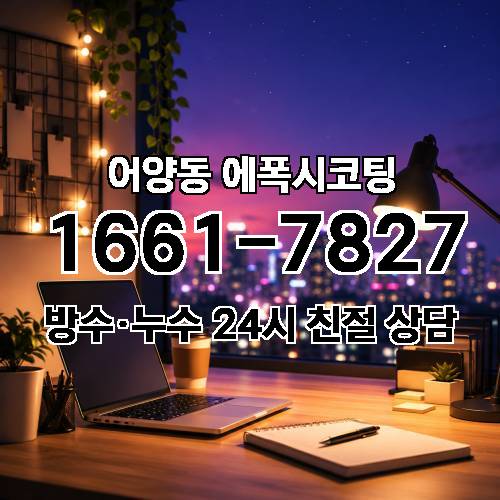 게시판 이미지 4149