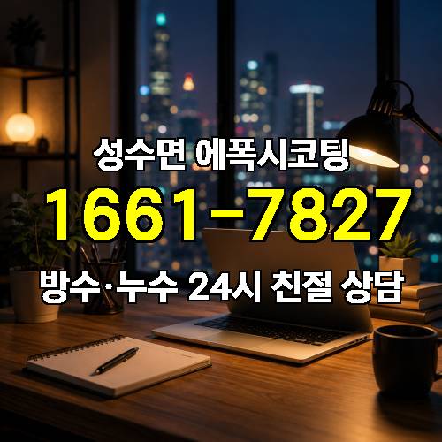 게시판 이미지 4175