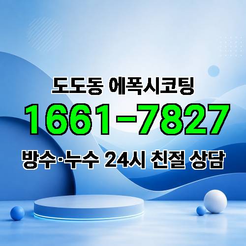게시판 이미지 4199