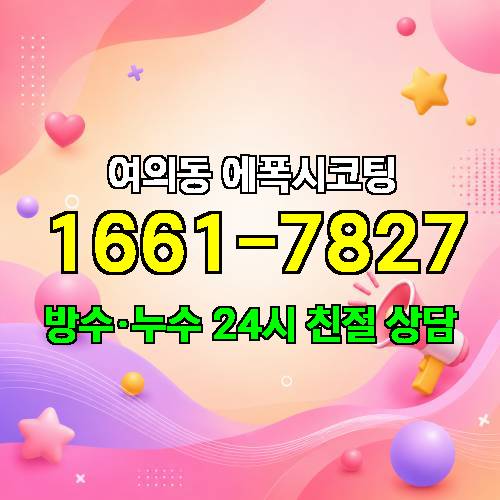 게시판 이미지 4204