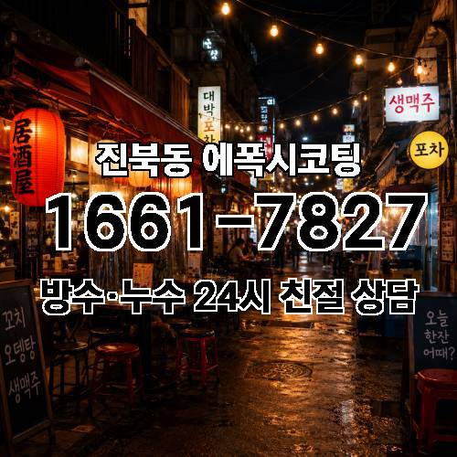 게시판 이미지 4209