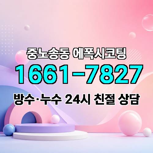 게시판 이미지 4227