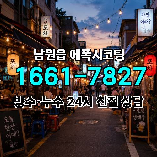 게시판 이미지 4288