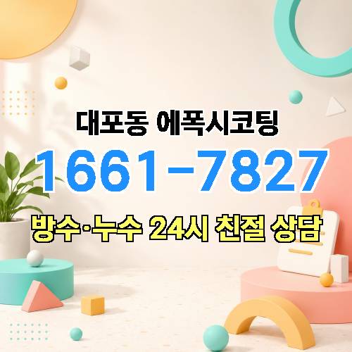 게시판 이미지 4290