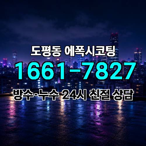 게시판 이미지 4324