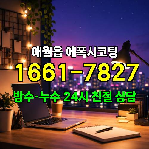 게시판 이미지 4333