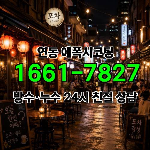 게시판 이미지 4334