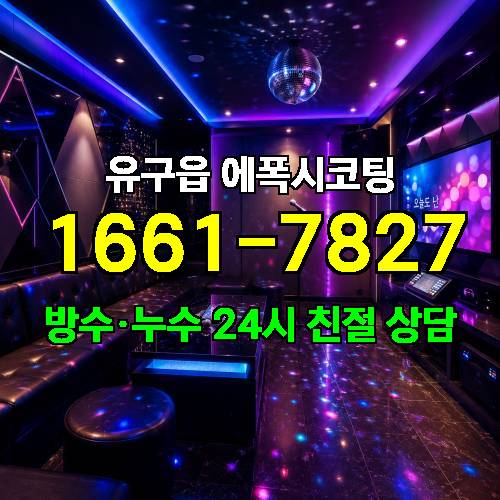 게시판 이미지 4397
