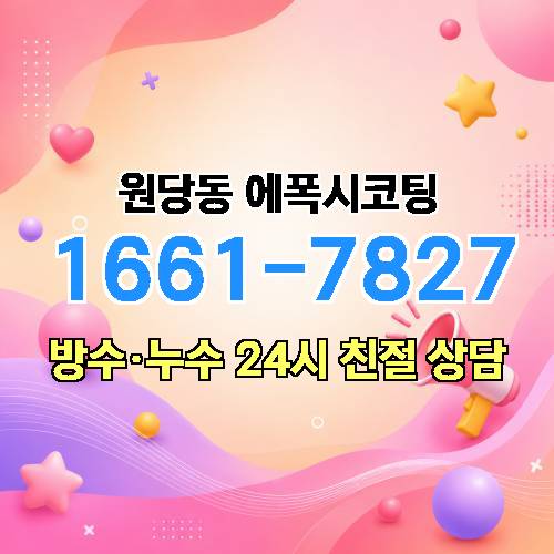 게시판 이미지 4459