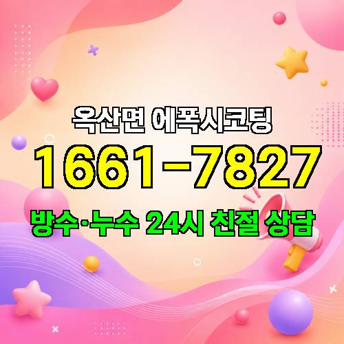 게시판 이미지 4496
