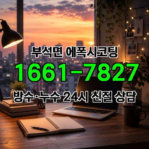 게시판 이미지 4510