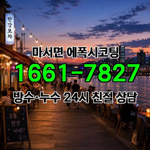 게시판 이미지 4532